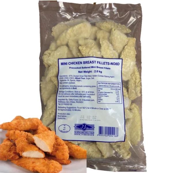Ahmed Bro Oldham Product Image