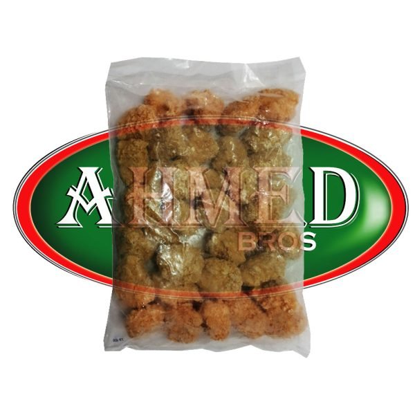 Ahmed Bro Oldham Product Image