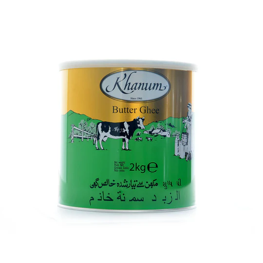 Ahmed Bro Oldham Product Image