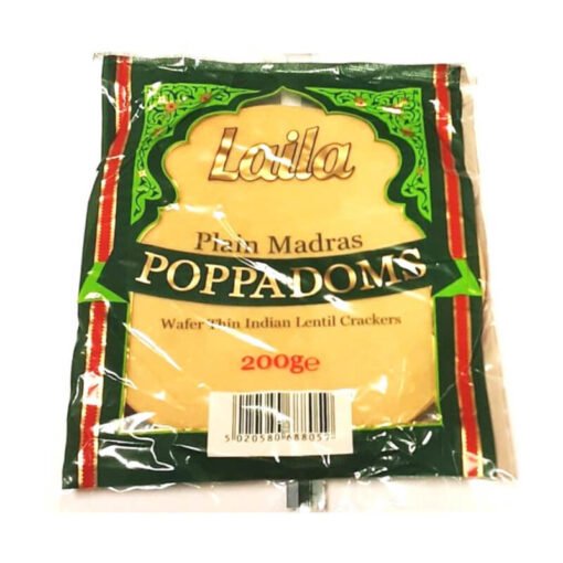 Ahmed Bro Oldham Product Image