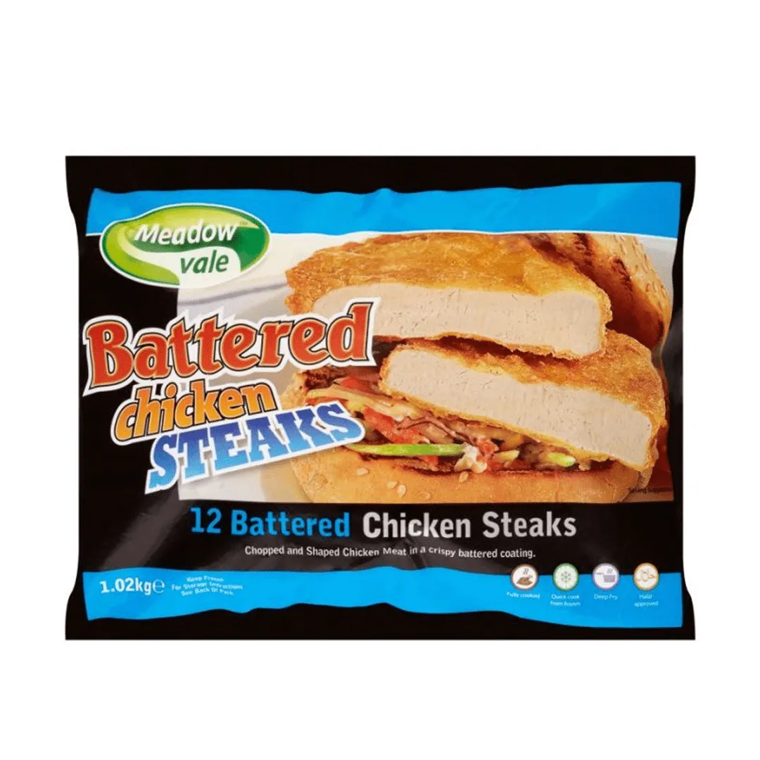 Ahmed Bro Oldham Product Image