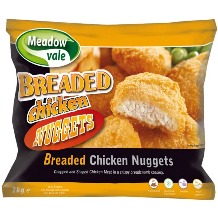 Ahmed Bro Oldham Product Image