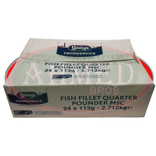 Ahmed Bro Oldham Product Image