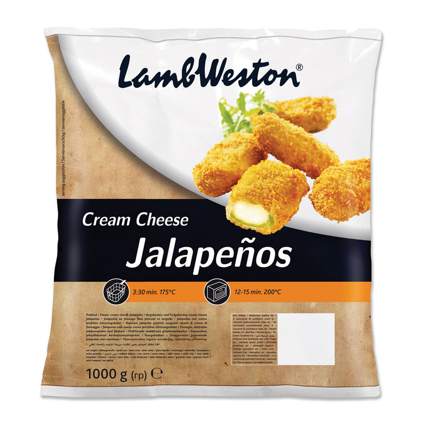Ahmed Bro Oldham Product Image