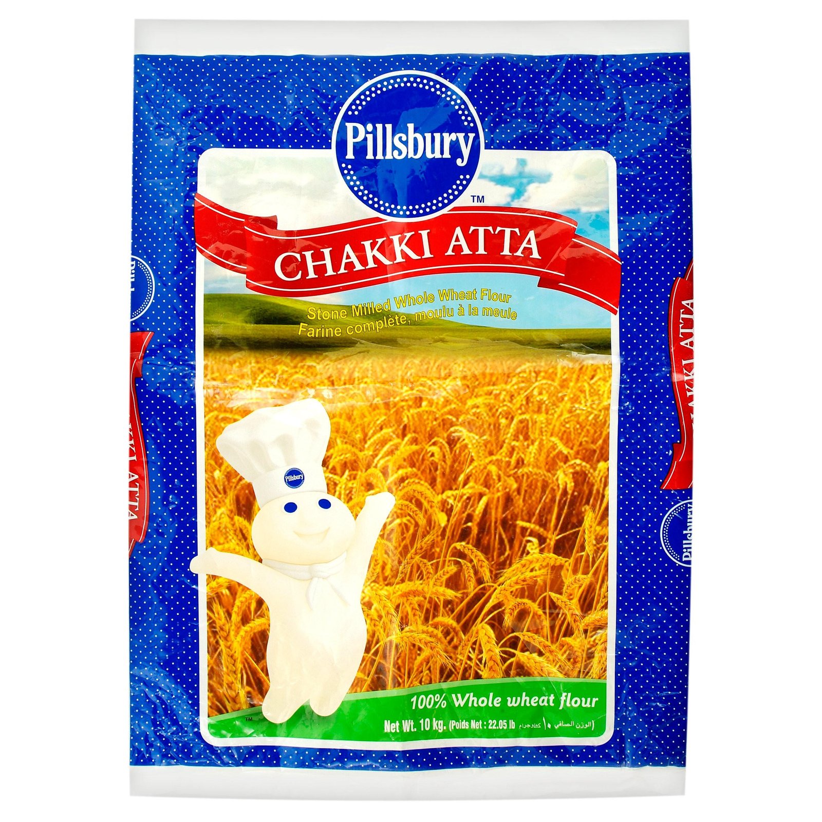 Ahmed Bro Oldham Product Image