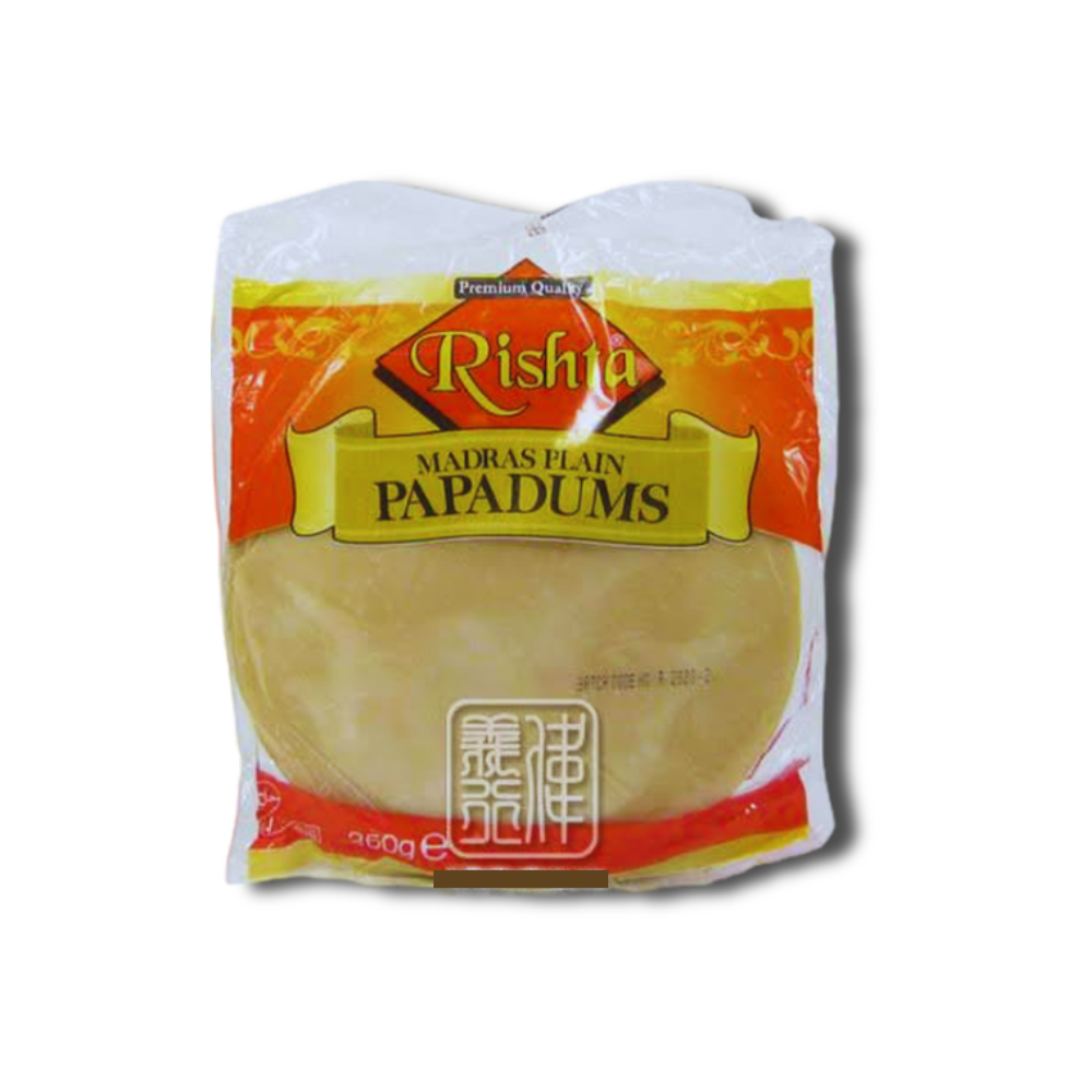 Ahmed Bro Oldham Product Image