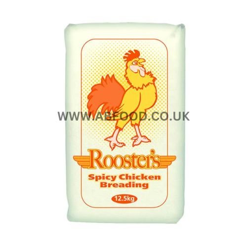 Ahmed Bro Oldham Product Image