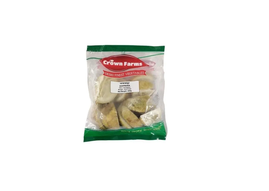 Ahmed Bro Oldham Product Image